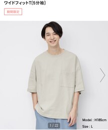 GU | Tシャツ/カットソー