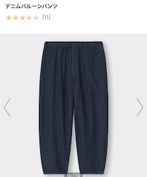 GU | デニムパンツ