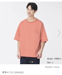 GU | Tシャツ/カットソー