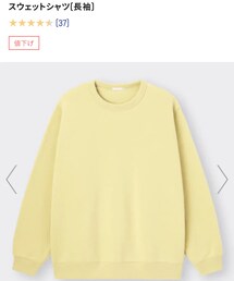 GU | スウェット