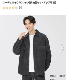 GU | ジャケット/アウター