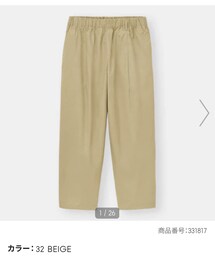 GU | パンツ
