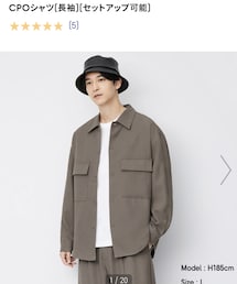 GU | ジャケット/アウター