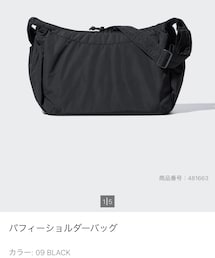 UNIQLO | パフィーショルダーバッグ(ショルダーバッグ)