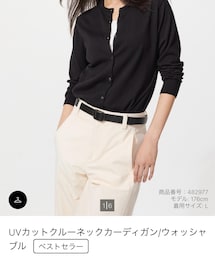 UNIQLO | UVカットクルーネックカーディガン(カーディガン/ボレロ)