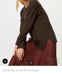 UNIQLO | Tシャツ/カットソー