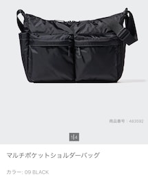 UNIQLO | マルチポケットショルダーバッグ(ショルダーバッグ)