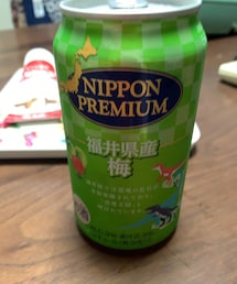 なぜ🦖？ | その他