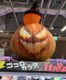 これも🎃 | その他