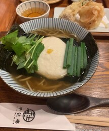 これはぺろっといける😸 | その他