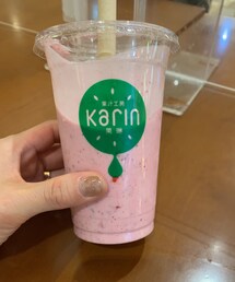 贅沢あまおう🍓🐴 | その他