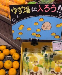 かおがね🙄 | その他