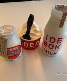 いてぼくうまい🐴 | その他