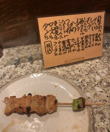 他はもお食べれない😻 | その他