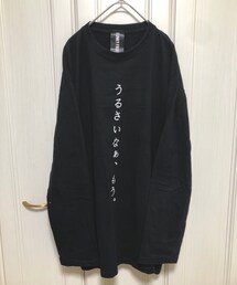 FUNKYFRUIT | Tシャツ/カットソー