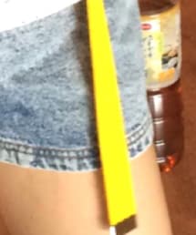 サンキューマート | ベルト