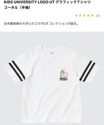 UNIQLO | 110cm着用(Tシャツ/カットソー)