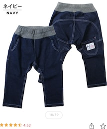noa department store. | 2090円☆(デニムパンツ)