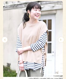 HEART MARKET | サイドリボンベスト(ベスト)