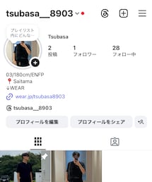Instagram | その他