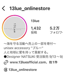 13lue | アクセサリー