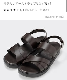 GU | サンダル
