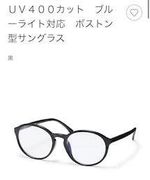 無印良品 | メガネ