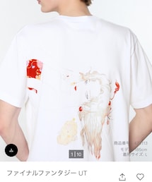 UNIQLO | Tシャツ/カットソー