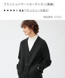 GU | カーディガン/ボレロ