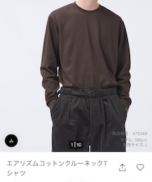 UNIQLO | Tシャツ/カットソー