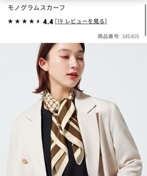 GU | バンダナ/スカーフ