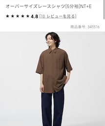 GU | シャツ/ブラウス