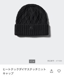 UNIQLO | ニットキャップ/ビーニー