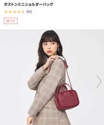 GU | バッグ