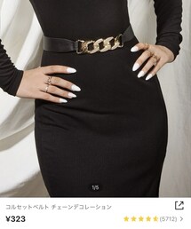 SHEIN | ベルト
