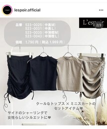 しまむら | ワンピース/ドレス