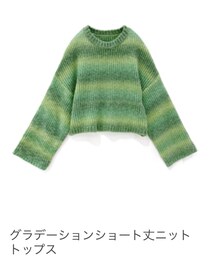 GRL | ニット/セーター