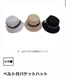 DAISO | 帽子