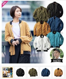 ワークマン | MA-1