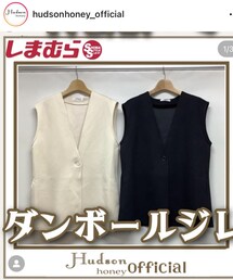 しまむら | ベスト