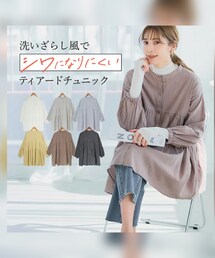 GROWING RICH | トップス