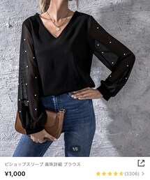 SHEIN | シャツ/ブラウス