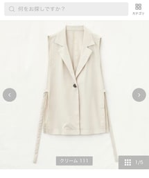 しまむら | ベスト