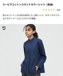 UNIQLO＋J | シャツ/ブラウス