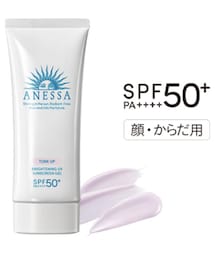 ANESSA | ベースメイク