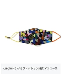 A BATHING APE | マスク