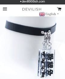 devil666ish | チョーカー