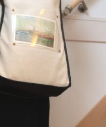 ねむねむボーイのファングッズ | バッグ