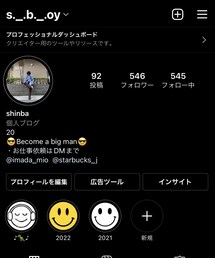 Instagram | その他