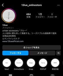 13lue | ブレスレット
